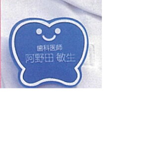 l[v[g gD[X O[ H50×W55mm 1