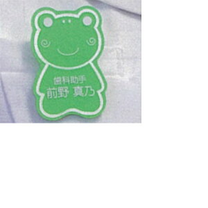 l[v[g  O[ H60×W40mm 1