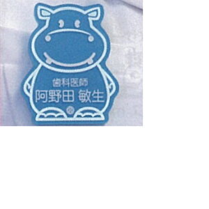 l[v[g  u[ H60×W50mm 1