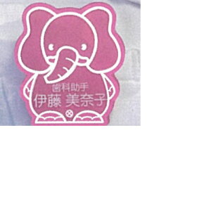 l[v[g  u[ H60×W53mm 1