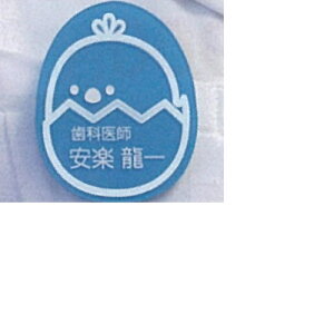 l[v[g ҂ sN H60×W47mm 1