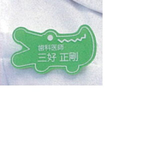 l[v[g  sN H35×W60mm 1