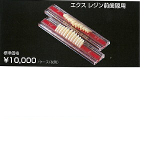 yË@z lH ANW GiE{fB2F`i B.S.A.WOp 4 FA3 12×14g