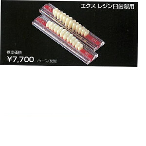 yË@z lH ANW GiE{fB2F`i B.S.A.WPp 3 F56 12×14g