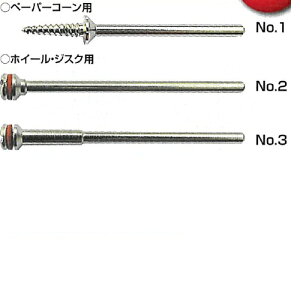 yË@z rŏIdグ Rbgot B.S.A}hHPp No.2 S47mm 12{