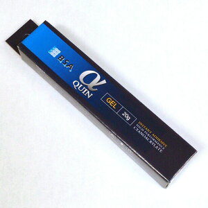 VAmAN[gm}[听 ͏uԐڒ NC u[GEL([[) 20g/{