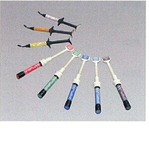vV Gi B3 1=2.9mL1{ GC