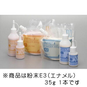 jt@XgIII  E3(Gi) 35g 1{ GC