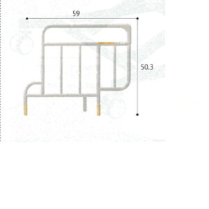 ベッドサイドレール 介助バー併用タイプ 全長59×全高50.3cm 1本 KS-151Q パラマウントベッド