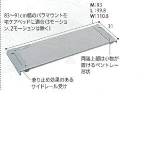I[o[e[u 100cmp ()M:93EL:99.8EW:110.8×s31cm KQ-060W p}Egxbh