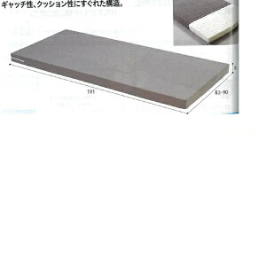 _uEF[u}bgX M[ 83×191×8cm 7.3kg MB-2500M V[zlX