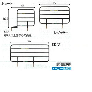 TCh[O(2{g) 96×(}㕔̍)46.5cm 6.8kg PA505-96 vbc