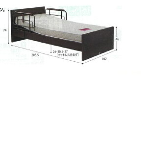 PAbgVv[ 1[^[xbh tbg^Cv dE^}bgX S102×S203.5×S74cmAʍ:24E30.5E37cm(}bgX܂܂)Atbg{[h:46cmA}bgX:96