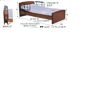 PAbgtHeII 1[^[xbh tbg^Cv dE^}bgX S102×S203.5×S74cmAʍ:24E30.5E37cm(}bgX܂܂)Atbg{[h:46cmA}bgX:96×