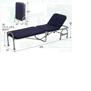 [JE`xbh 62×205×46cmA܂肽ݎ:62×s50×107cmA}bgォ珰܂:38cm 19.6kg KSB-257BL 古Y