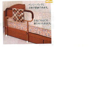  X^_[h^Cv(ʌ^) 70×s(x[X܂)46×()70cmAt:70cm 4kg g쏤