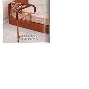  j[^Cv / ړo[t 70×s96cmAt(xbhʂ):45cmAړo[:50cm 5.4kg g쏤