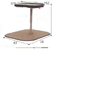 A[T|[g肷 fB x[X:63×s78cmA肷荂:49~70cm(8iK/3cmsb`)A肷蕽ʕ:52×s37cm 22kg PN-L80301 pi\jbN