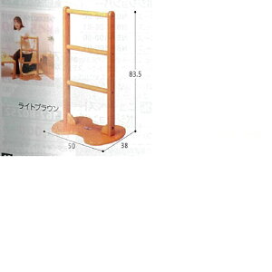 ǂł肷B CguE 50×s38×83.5cm 5kg 300391 L^[
