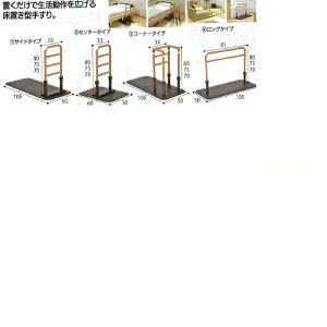 [c R[i[^Cv x[X:50×105cmA肷蕔:34×70E75E80cm肷蕔a/gbvObv(ȉ~):4×3.1cmA~hObv(ȉ~):3.1×2.8cm 20.4kg MNTPCRBR e