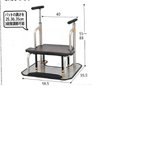 Xebvo[  58.5×s55.5×55~88cmA肷:40cm 17.5kg TSB-02 ^}c