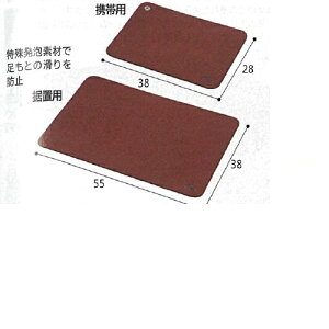  オ⏕}bg up 55×s38×0.4cm 1.1kg 532-012 A