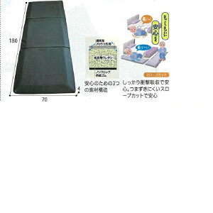 YȂNbV 180(Ռp) 70×180×4cm 2.7kg SHC-180 TjAH
