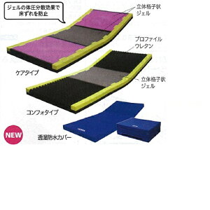 s^E}bgX PA^Cv O܂ u[ 83×192×8cm 16.5kg PTMT83FA {WF