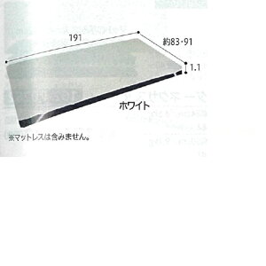 h[GA[pbh110 83×191×1.1cm 0.9kg DAP100-83R I[V