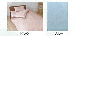 �A���t�@�C���g�p �_�j�΍��~�J�o�[ �V���O�� �u���[ ��105×����210cm KH-006CSB �R��