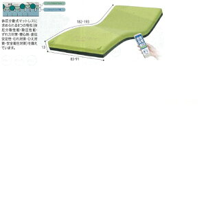 Xe[WA M[ 91×193×13cm 11kg MSTA91 e