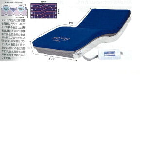 vC{ W 83×191×10cm }bg:3.8kgA|v:2.5kg MPRV83 e