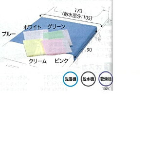 X[p[fjV[c zCg 170(h:105)×90cm 2210 G[