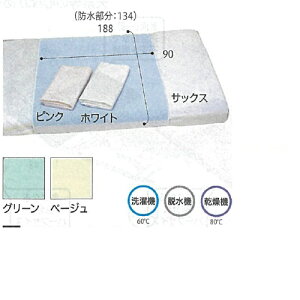 ϔMh^IV[c(zt) TbNX 188(h:134)×90cm 505 {i[XY