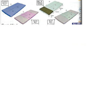 nCp[V[c zgU+h^Cv {bNXSgTCY O[ 95×195(h48Eh80Eh67)cm MHBBG e