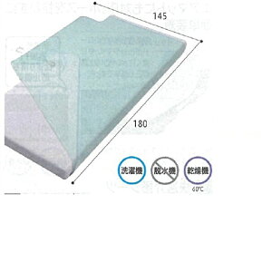 Sg^CvhV[c M[ 145×180cm 039-100280-00 {Y