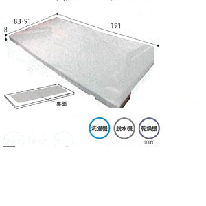 GRm~[SʖhV[c 83×191×8cm 2034 ݊y