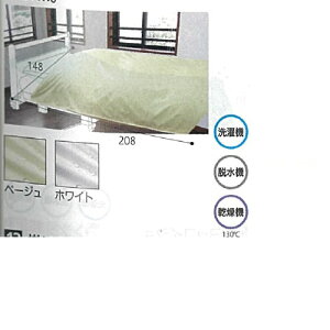 |zcJo[  zCg 148×208cm 2292 G[