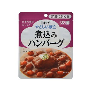 12܃Zbg܂Ƃߔ ₳ Y1-8 ύ݃no[O 100g×1ܓ L[s[