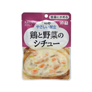 12܃Zbg܂Ƃߔ ₳ Y1-14 {Ɩ؂̃V`[ 100g×1ܓ L[s[