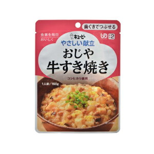 12܃Zbg܂Ƃߔ ₳ Y2-5  Ă 160g×1ܓ L[s[