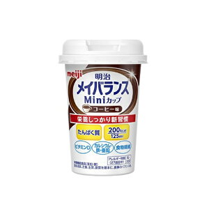 10{Zbg܂Ƃߔ CoX MiniJbv R[q[ 125ml×1{ 