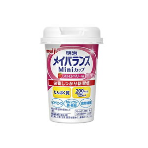 10{Zbg܂Ƃߔ CoX MiniJbv Xgx[ 125ml×1{ 