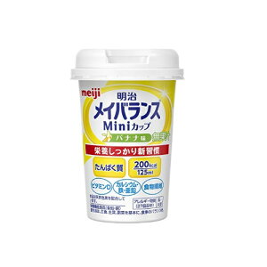 10{Zbg܂Ƃߔ CoX MiniJbv oii 125ml×1{ 