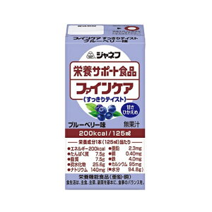 12{Zbg܂Ƃߔ Wlt t@CPA eCXg u[x[ 125ml×1{ L[s[