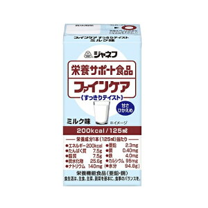 12{Zbg܂Ƃߔ Wlt t@CPA eCXg ~N 125ml×1{ L[s[