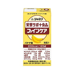 12{Zbg܂Ƃߔ Wlt t@CPA oii 125ml×1{ L[s[
