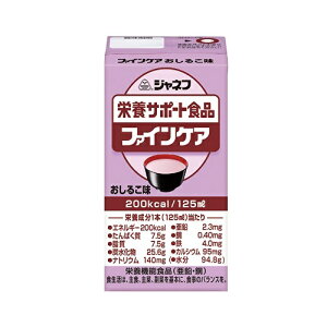 12{Zbg܂Ƃߔ Wlt t@CPA 邱 125ml×1{ L[s[