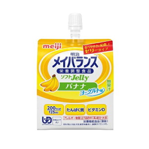 CoX \tgJelly [[200 oii[Og 125ml×1{ 