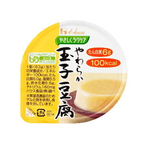 20Zbg܂Ƃߔ ₳NPA 炩ʎq 63g×1 nEXHi